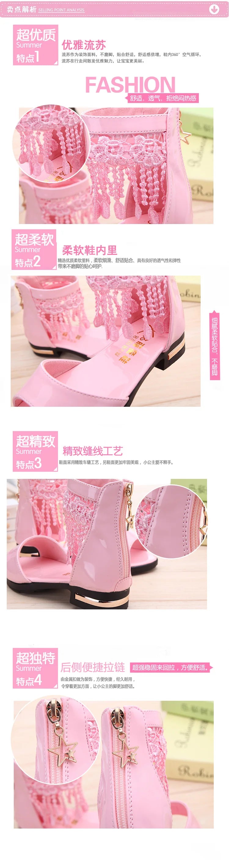 Princess Sandals for Girls kids