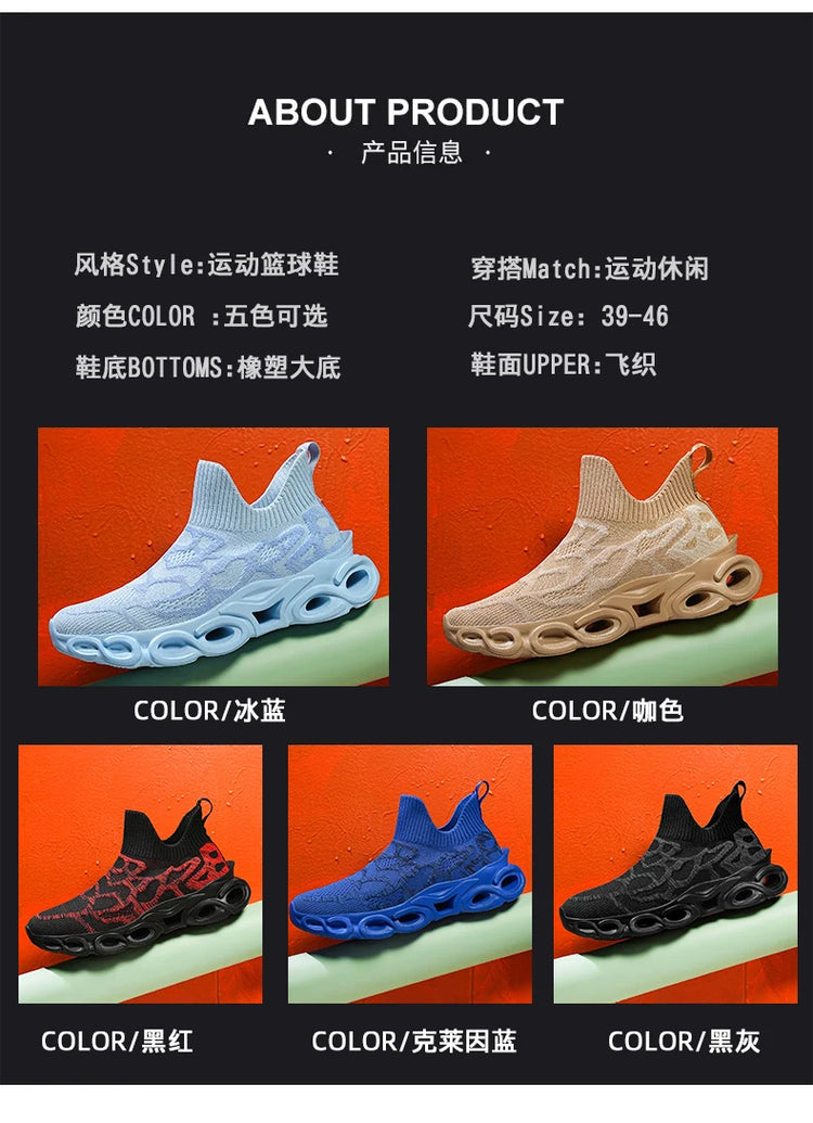 Race Breathable Shoes Sneakers for Men